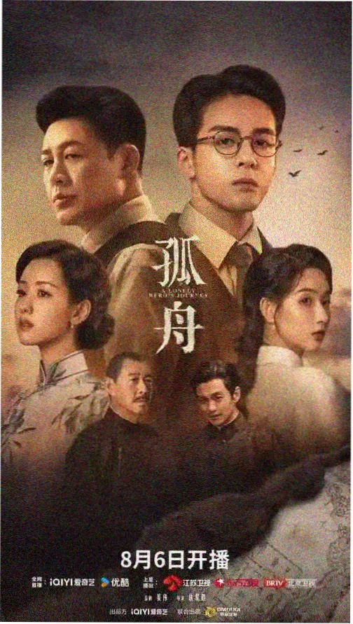 蜜桃视频在线播放 夏日蜜语